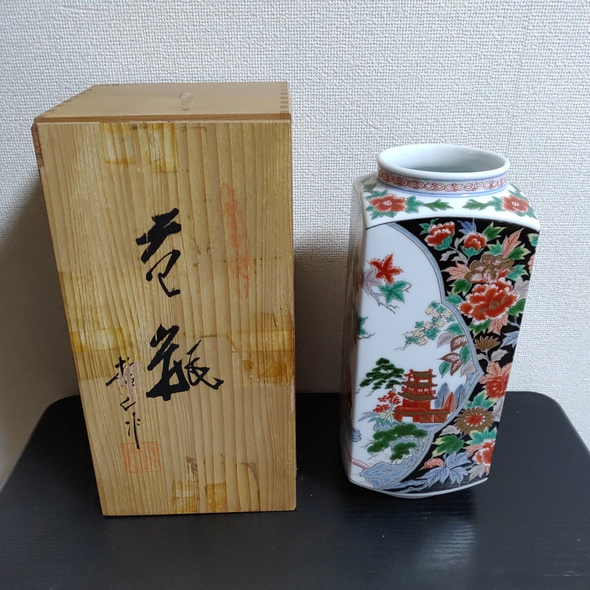 鍋島焼 花器 高級有田焼 美術品 花瓶 長方形 共箱付 陶器 磁器 日本 花入 フラワーベース 和風 昭和レトロ 0628-C3-TA2拍卖