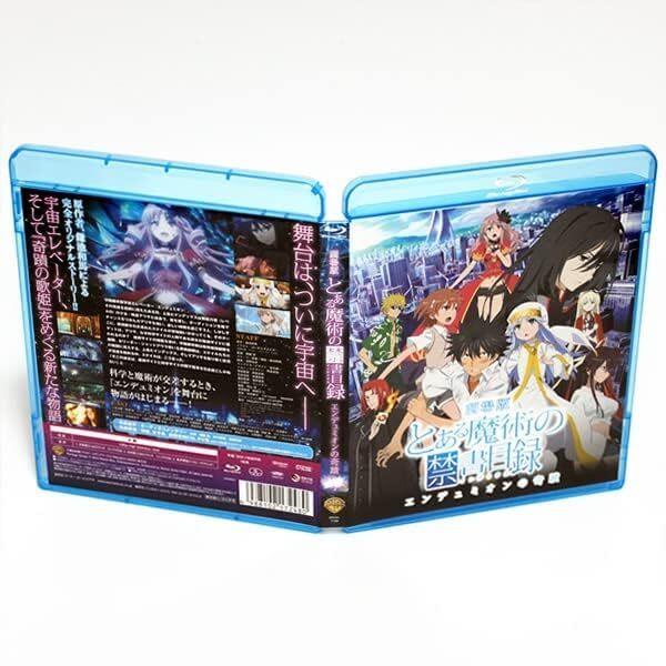 劇場版 とある魔術の禁書目録 エンデュミオンの奇蹟 特典映像付き ブルーレイ ◆国内正規 Blu-ray◆送料無料◆即決拍卖