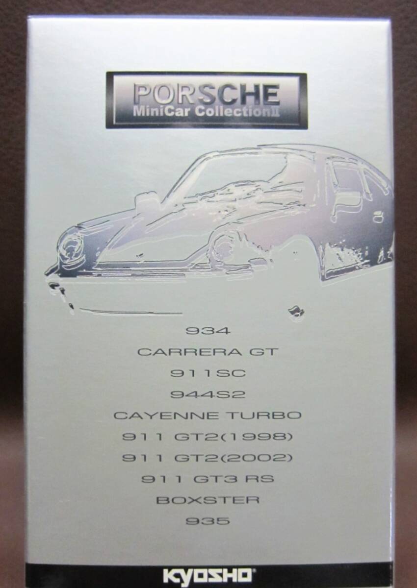 京商1/64☆ポルシェ ミニカーコレクションⅡ☆Porsche 934 ブラック☆KYOSHO2006拍卖