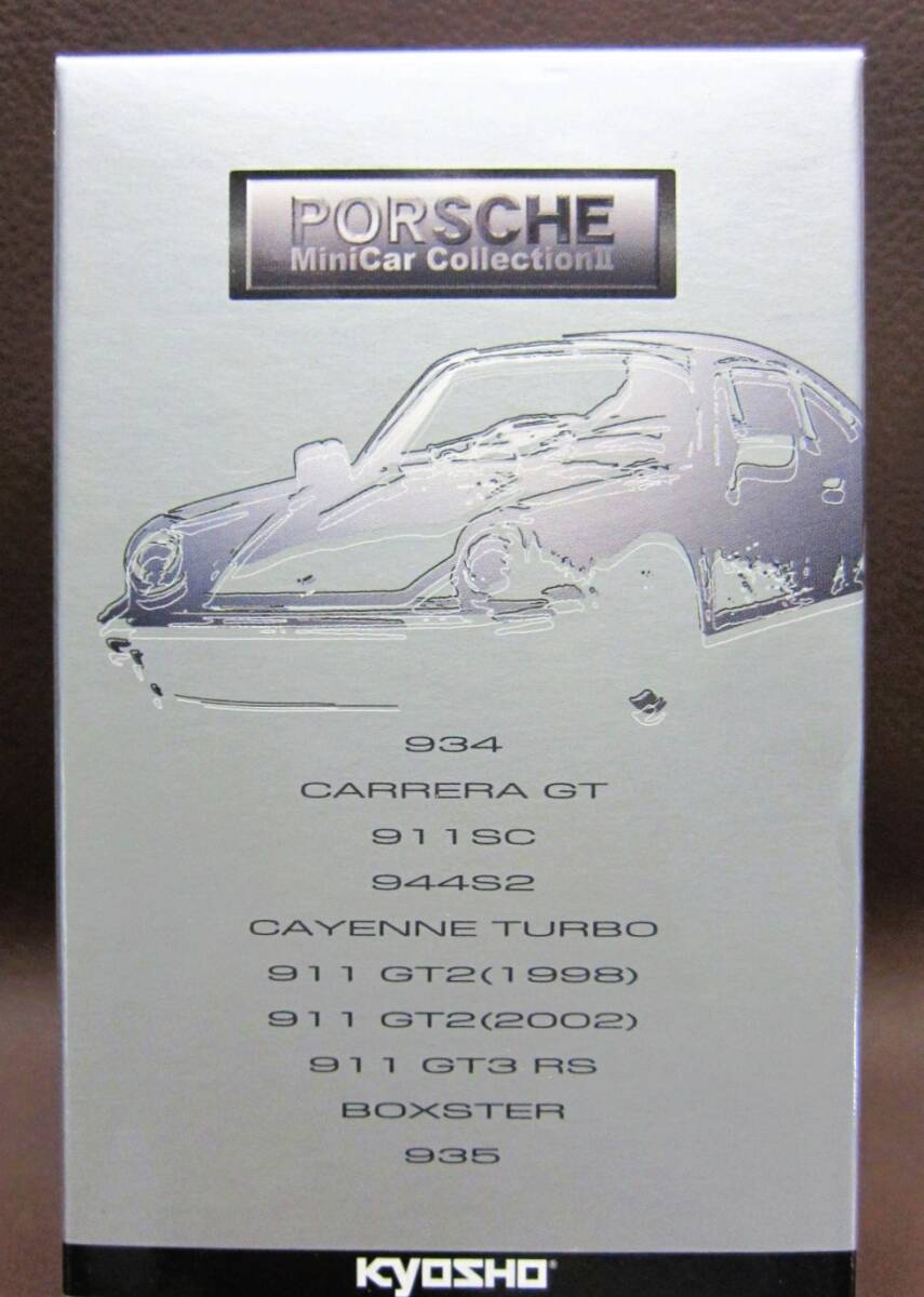 京商1/64☆ポルシェ ミニカーコレクションⅡ☆Porsche 935 ホワイト☆KYOSHO2006拍卖
