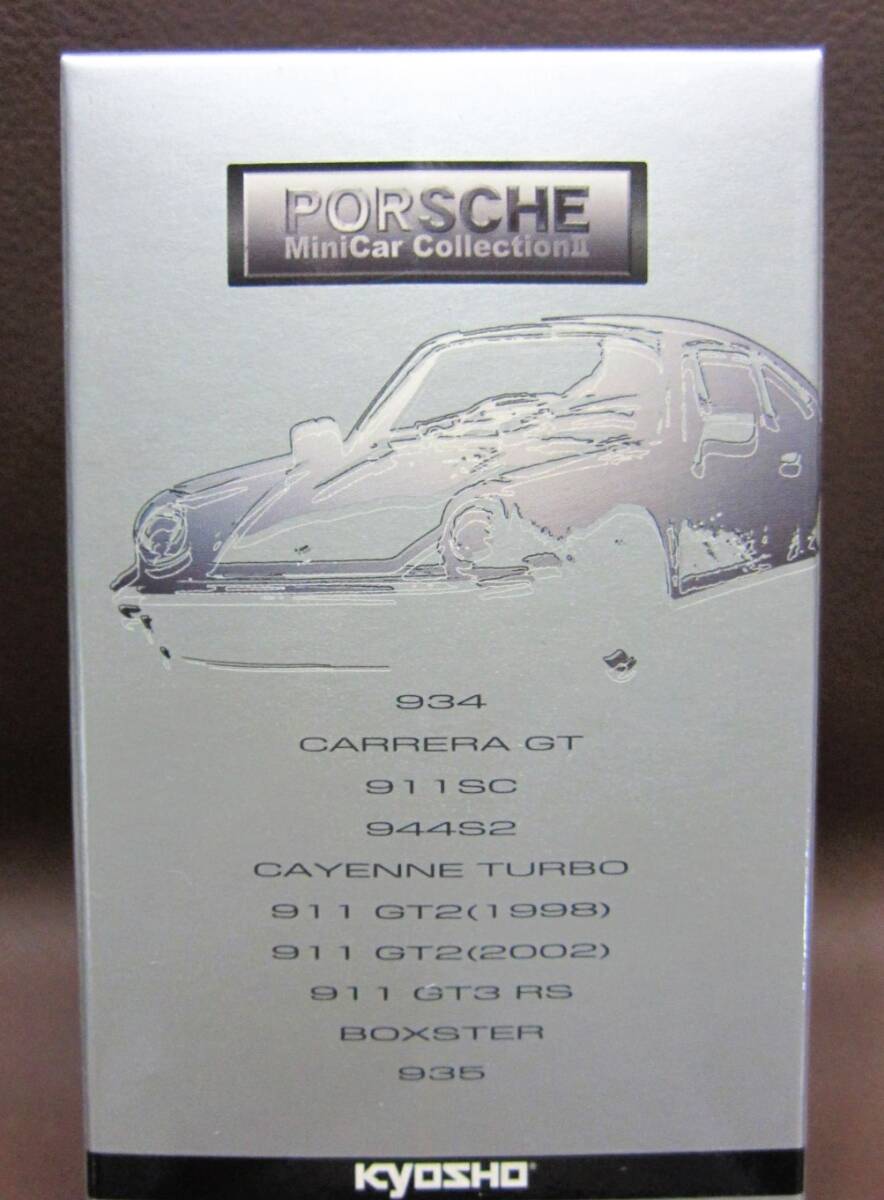 京商1/64☆ポルシェ ミニカーコレクションⅡ☆Porsche 935 #3☆KYOSHO2006拍卖
