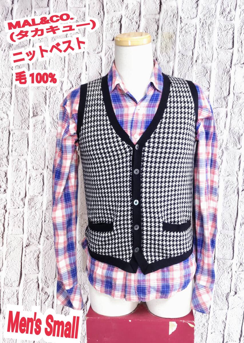 ★送料無料★ MAL&CO. ベスト タカキュー ニットベスト ネイビー Small拍卖