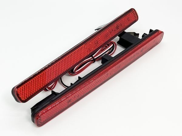 YO-616-R 【ヴェゼル RV系 LED リフレクター レッド】 ブレーキ スモール ライト ランプ リア 点灯化 検索用) メンテ 加工 純正拍卖