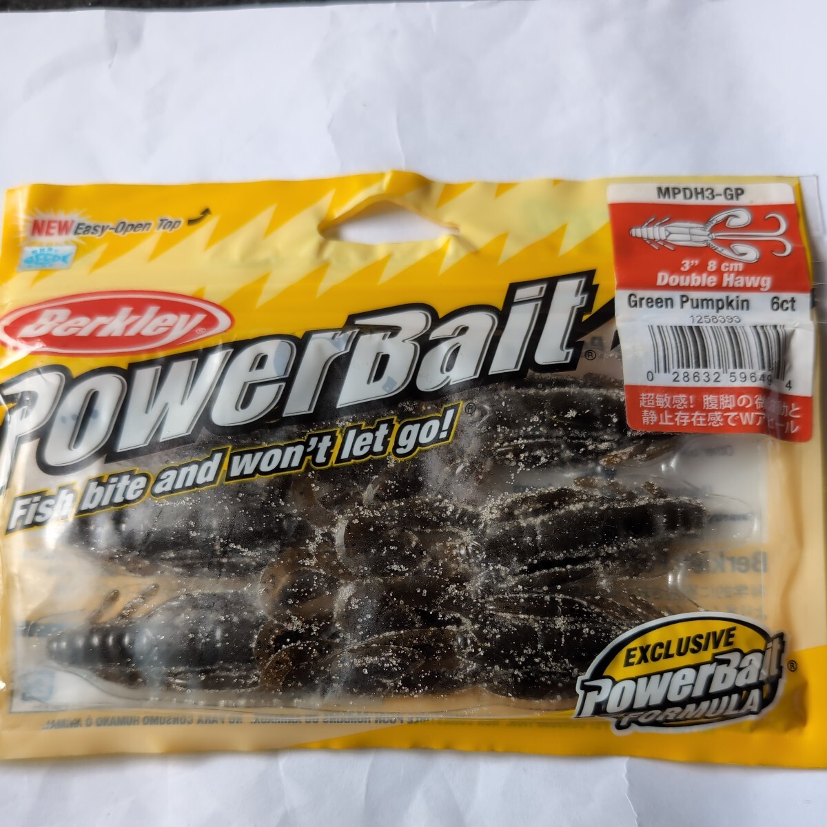 ■未使用品■バークレー■ダブルホッグ■3インチ、6本入、グリーンパンプキン■拍卖