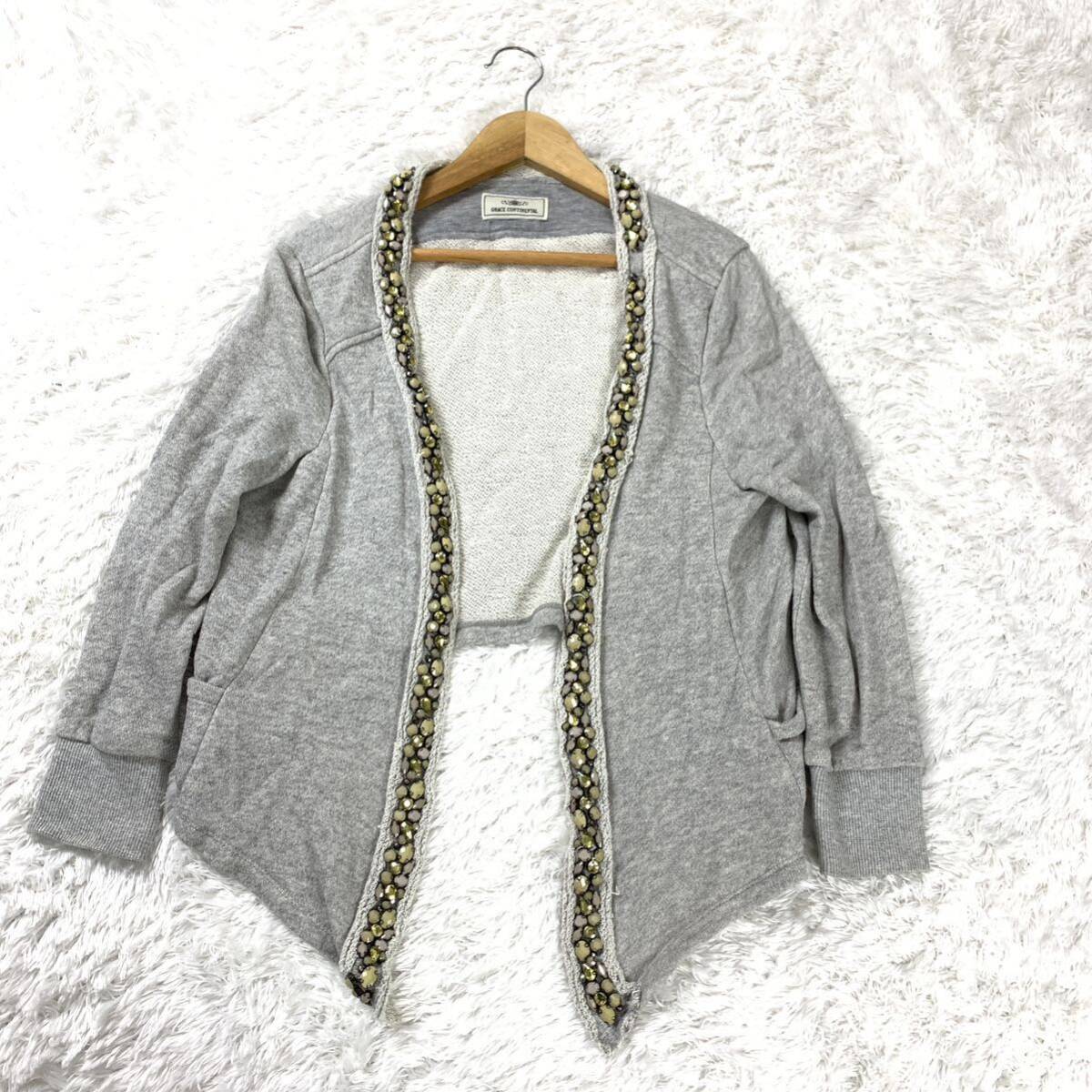 グレースコンチネンタル カーディガン 羽織り グレー 36 YA7148拍卖