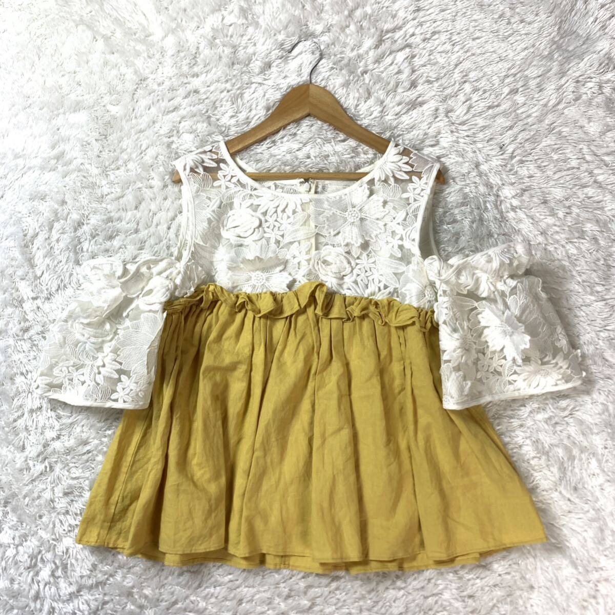 Chesty チェスティ ノースリーブカットソー ホワイト マスタード レース 袖付き 麻 リネン混 0 YA7347拍卖