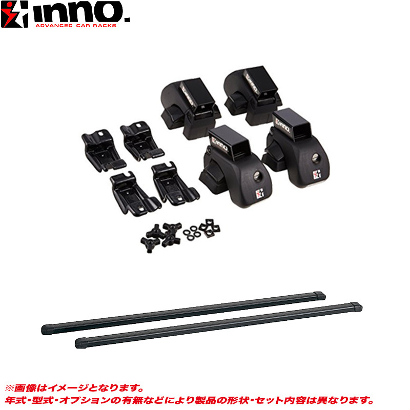 キャリア車種別セット スペーシア ベース MK33V ルーフレール付 R4.8~ INNO INAR + INB137BK拍卖