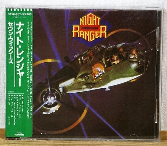 ナイトレンジャー/セヴン・ウィッシーズ★32XD-307 シール帯拍卖