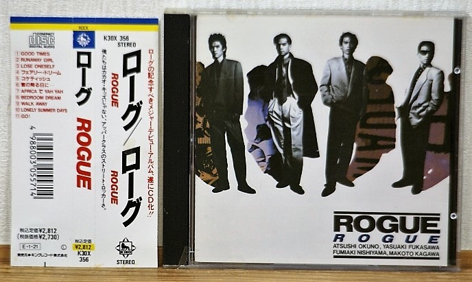 ROGUE/ローグ★89年 初期盤CD 帯付 デビューアルバム★奥野敦士拍卖