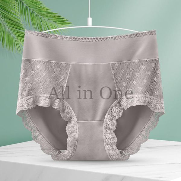 125-169-7 艶々フルバック セクシー レディース パンティー【グレー,Lサイズ】女性 下着 ショーツ パンツ ランジェリー インナー.2拍卖