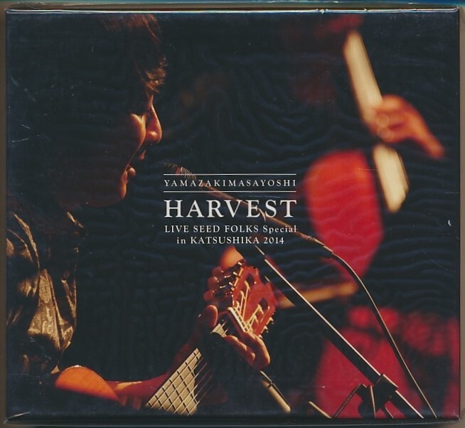 未開封2枚組CD●山崎まさよし HARVEST ~LIVE SEED FOLKS Special in 葛飾 2014 豪華32Pフォトブック付きボックス仕様拍卖