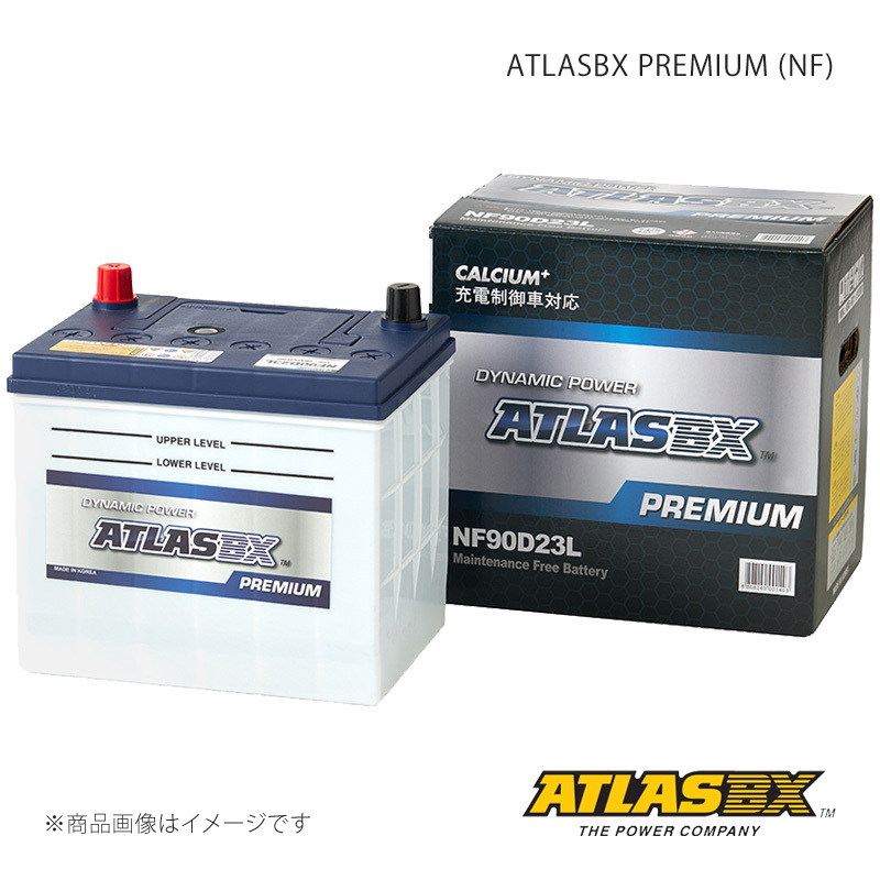 アトラスBX バッテリー PREMIUM 寒冷地仕様 1個 ランドクルーザープラド KN-KDJ125W 2002(H14)/10 JAN:8808240001434 品番:AT-NF90D26R拍卖