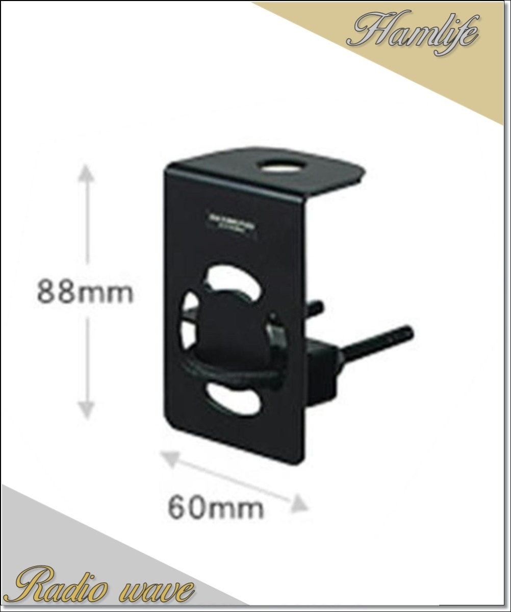 CRB 第一電波工業(ダイヤモンド) ルーフキャリア・ミラーパイプ部用基台(ブラックタイプ) アマチュア無線拍卖