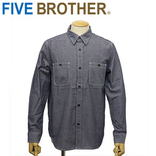 FIVE BROTHER(ファイブブラザー) 152464S シャンブレー ワークシャツ レギュラー BLUE XL拍卖