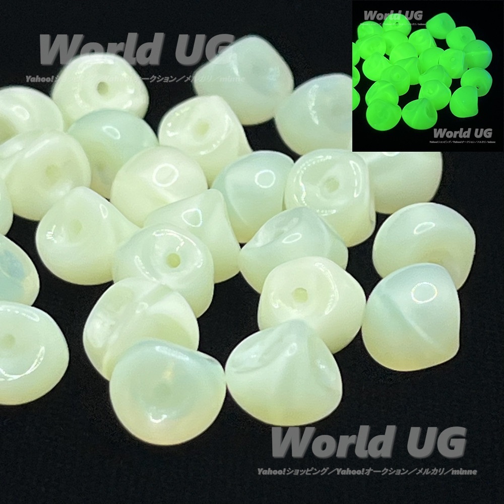 ウランガラス ボタンビーズ きのこ型 シルクイエロー 9×8mm 10粒拍卖