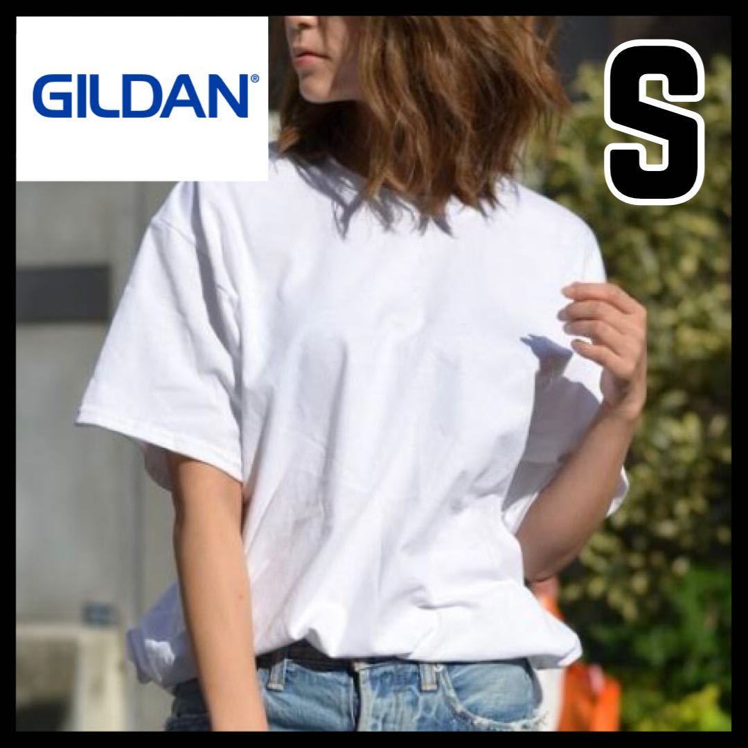 【新品未使用 】ギルダン 6oz ウルトラコットン 無地半袖Tシャツ ユニセックス 白1枚 S拍卖