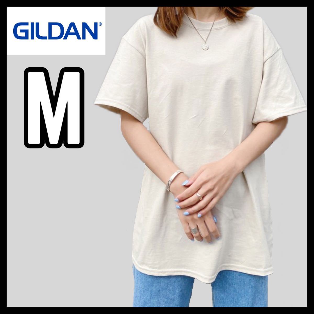 新品未使用 ギルダン 6oz ウルトラコットン 無地半袖Tシャツ Mサイズ ベージュ ユニセックス GILDAN拍卖