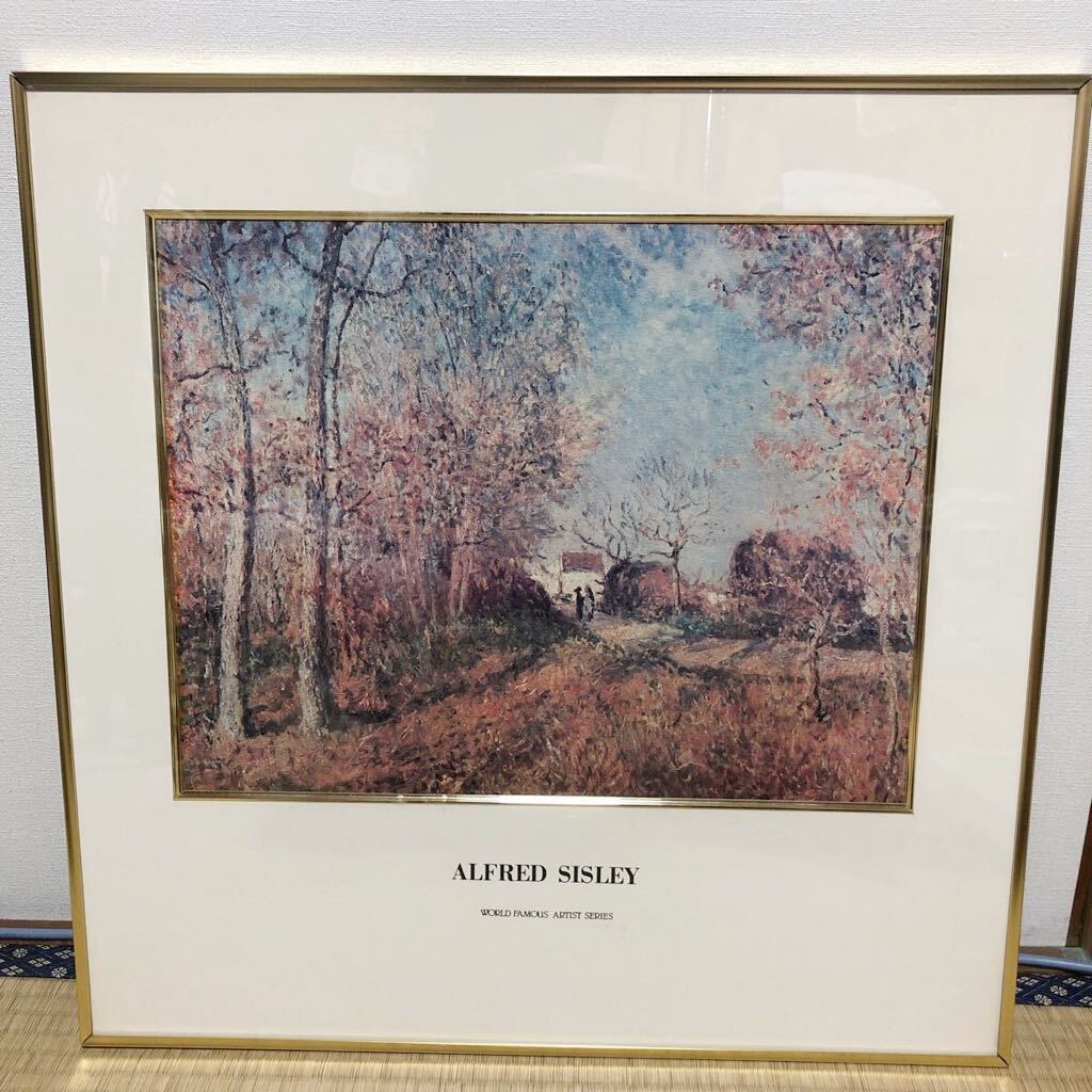 ALFRED SISLEY/アルフレッド シスレー 「サブロンズの森の片隅」 額 絵画 印刷 インテリア拍卖