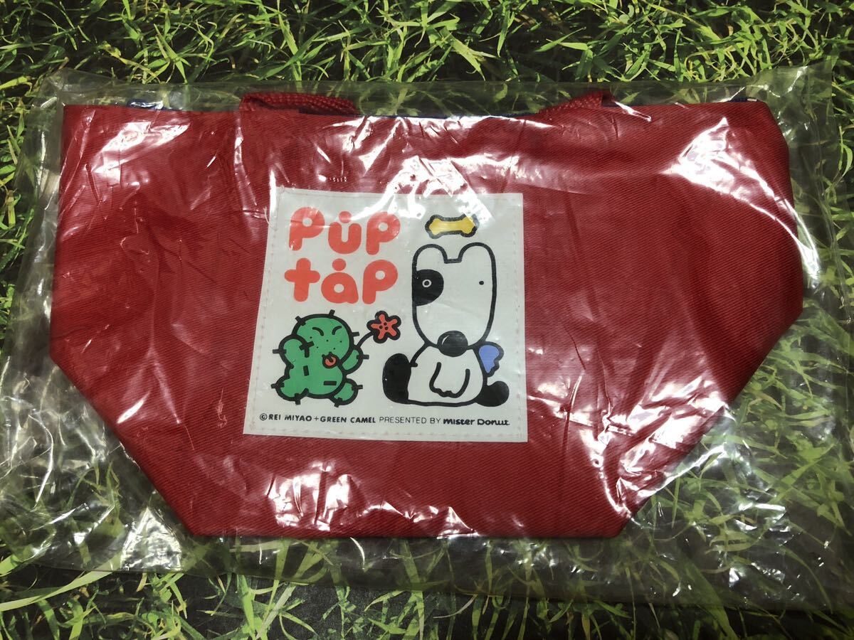 昭和レトロ ミスタードーナツ なかよしバッグ ミスド拍卖