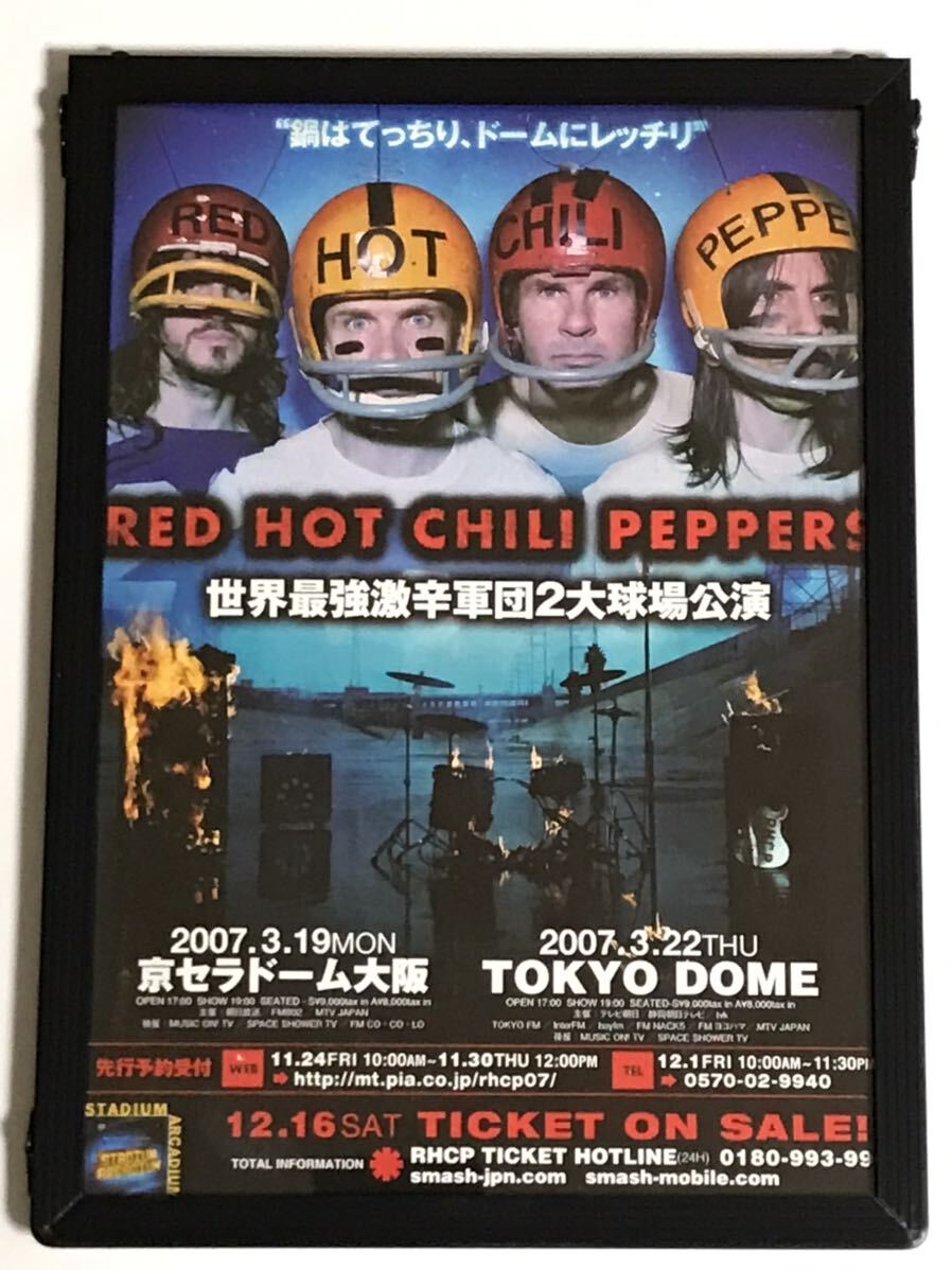レッドホットチリペッパーズ2007年ライブフライヤー+額 Red Hot Chili Peppers レッチリ拍卖