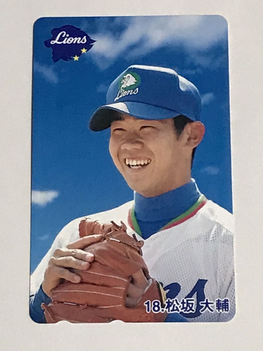 未使用 松坂大輔 西武ライオンズ テレホンカード テレカ拍卖