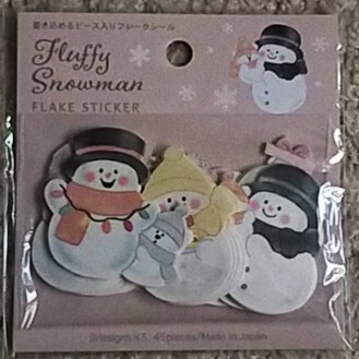 【未開封】Snowman『フレークステッカー』9デザイン × 5枚=合計45枚拍卖