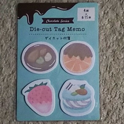 【未開封】『ダイカット付箋』4柄 × 15枚=合計60枚(イチゴやオレンジ柄)拍卖