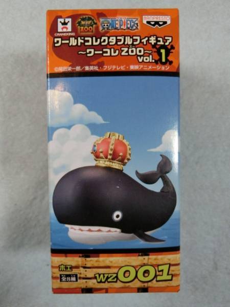 未開封 ワンピース ワールドコレクタブルフィギュア ワーコレZOO vol.1 ホエ クジラ ワンピース フィギュア コレクタブル拍卖