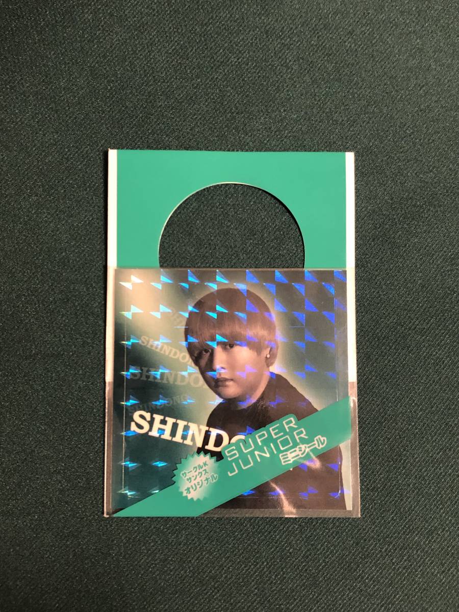 ◆レア◆SUPER JUNIOR サークルK・サンクスオリジナルミニシール:シンドン 拍卖