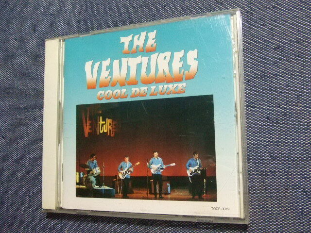 て★音質処理CD★ザ・ベンチャーズ/ベスト~クール・デラックス Ventures ★改善度、多分世界一拍卖