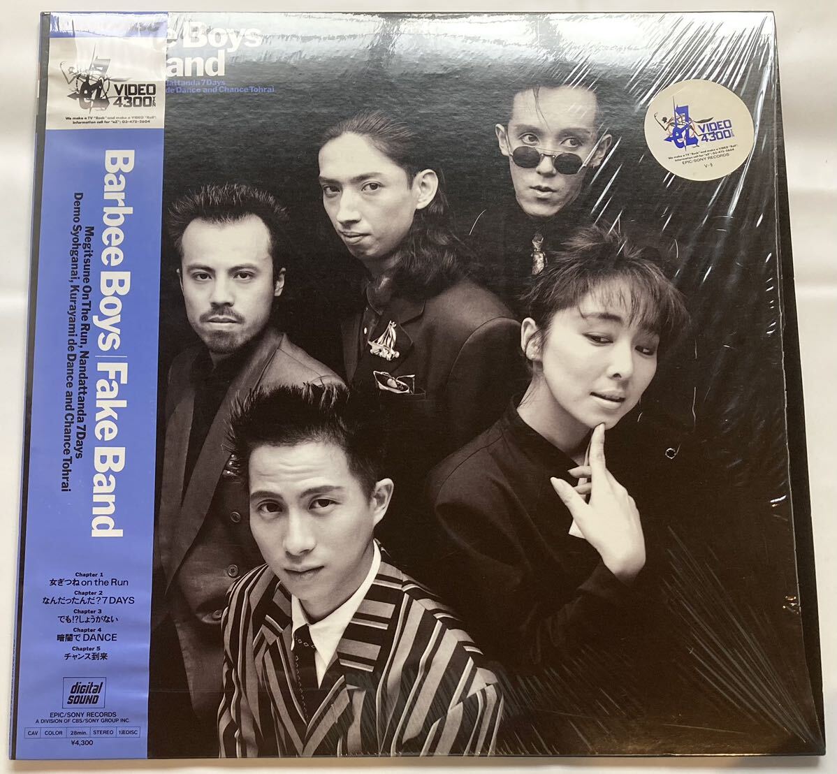 【LD/レーザーディスク/帯付】 Barbee Boys バービー・ボーイズ/ Fake Band拍卖