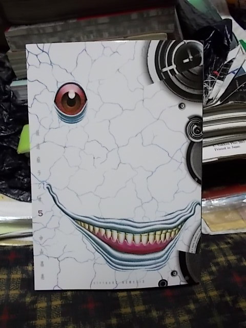 講談社 後遺症ラジオ 第2~5巻 4冊セット (3・4巻初版 2・5巻重版・帯無) 中山昌亮拍卖