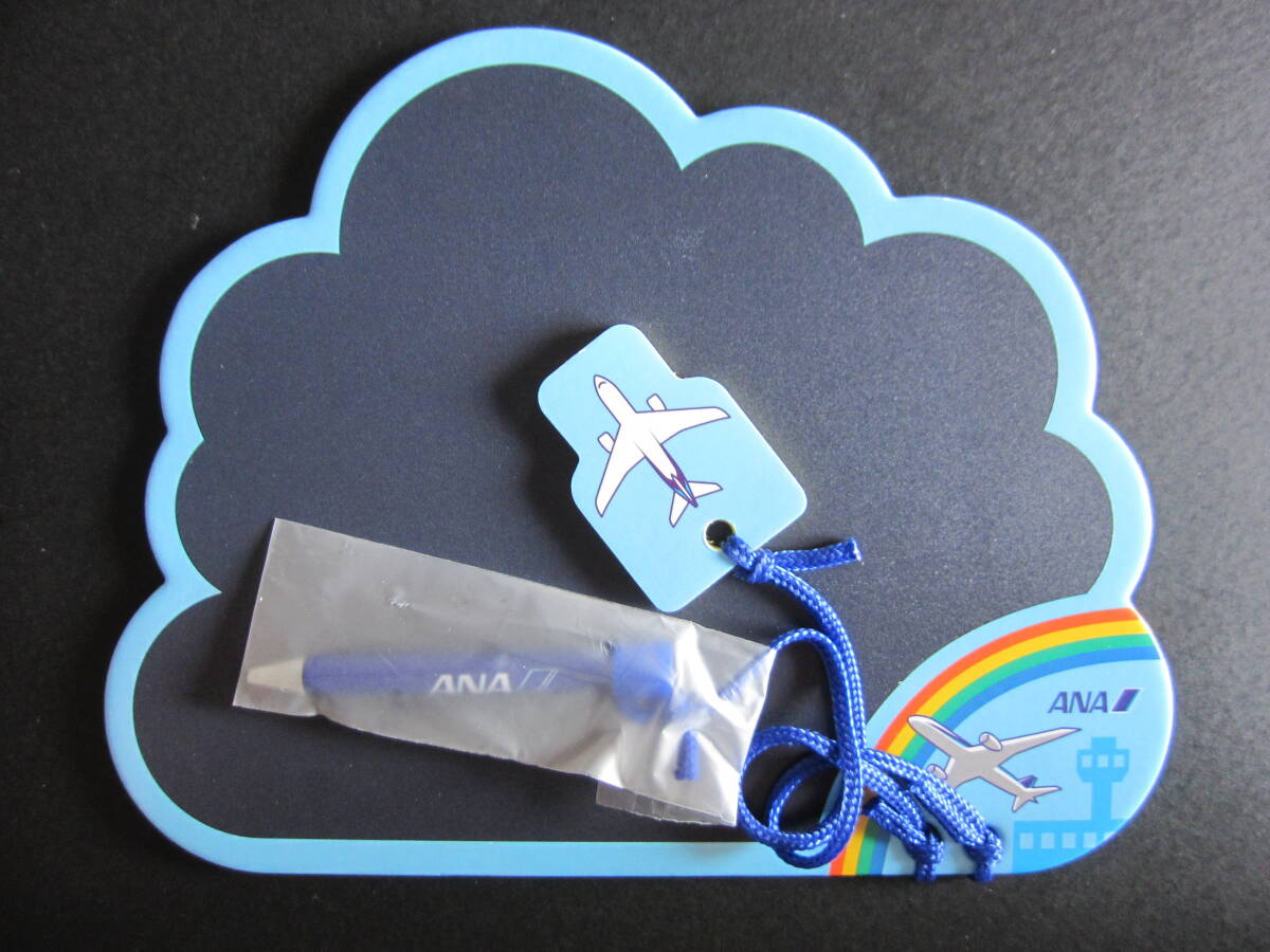 ANA■おえかきボード■Drawing Board■チョークペン■こくばんけし■子ども向けノベルティ■対象年齢3才以上拍卖