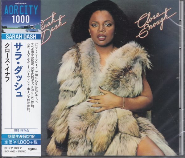 即決50【サラ・ダッシュ / クロース・イナフ(AOR CITY~金澤寿和,永井博 )デジタルリマスター盤!】未開封/新品拍卖
