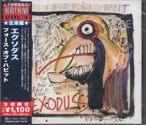 即決67【エクソダス EXODUS/ フォース・オブ・ハビット】入手困難盤復活! 北米編/新品《生産限定盤》拍卖