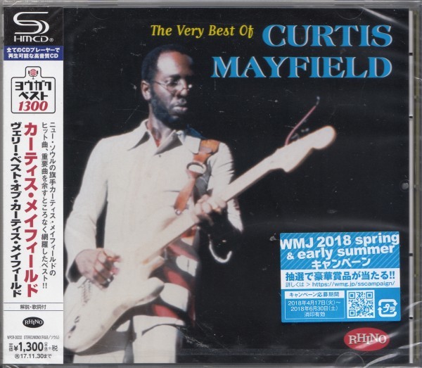 即決42【ヴェリー・ベスト・オブ・カーティスメイフィールド(高音質・SHM-CD)~ヨウガク・ベスト盤!】未開封/新品(期間限定盤)拍卖