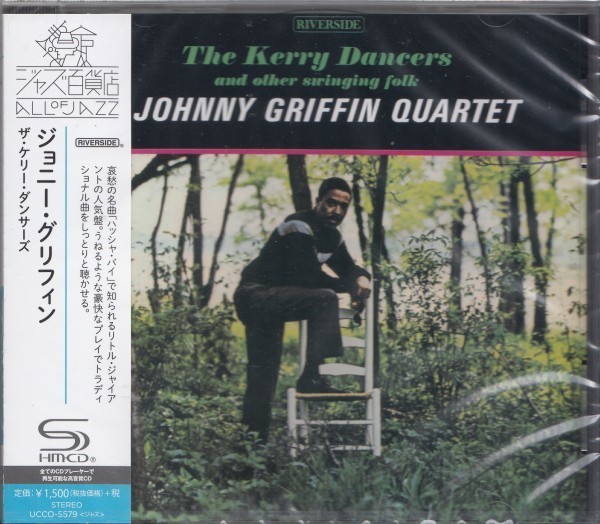 即決JAZZ 4【ジョニー・グリフィン / ザ・ケリー・ダンサーズ(高音質・SHM-CD!)=超名盤!】新品拍卖