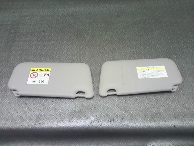日産(NISSAN)※同梱不可※デイズ B45W サンバイザー 左右セット拍卖