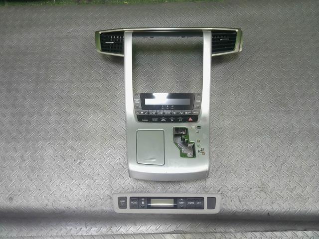 ※同梱不可※ヴェルファイア ANH20W クラスターパネル 品番 55405-58190 オーディオパネル エアコンパネルリアセット 動作OK拍卖