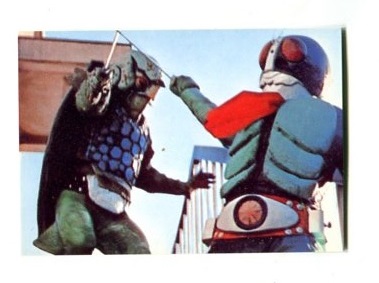 ☆1999カルビー 復刻版・仮面ライダーカード「No.95 怪人カメストーンの殺人オーロラ計画」拍卖