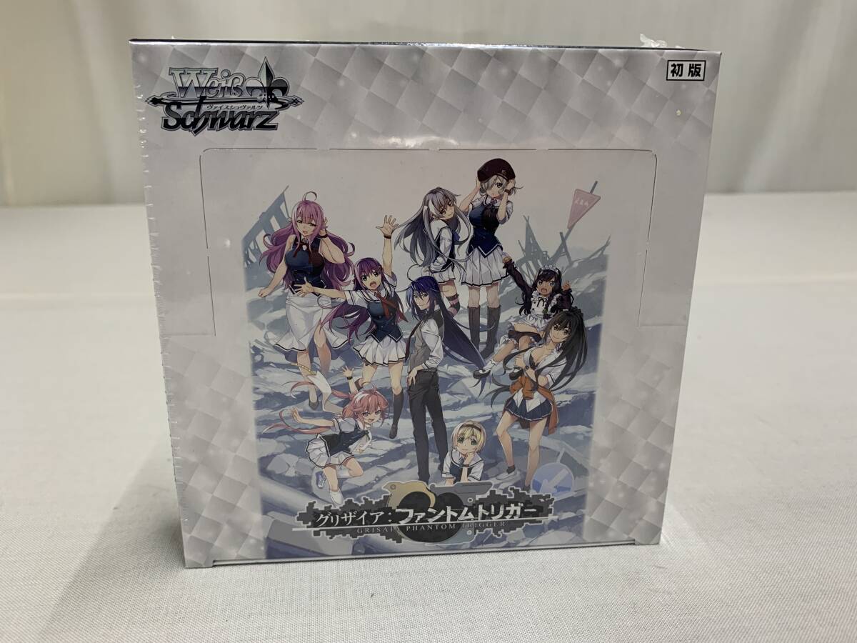 新品・未開封 (シュリンクパック付き)ヴァイスシュヴァルツ グリザイア:ファントムトリガーx1BOX 拍卖