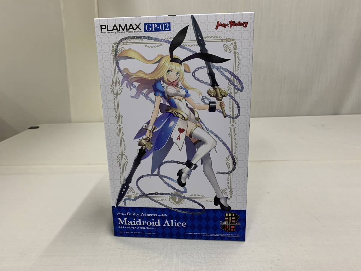 ギルティプリンセス  メイドロイド・アリス  PLAMAX GP-02 マックスファクオリー 2024拍卖