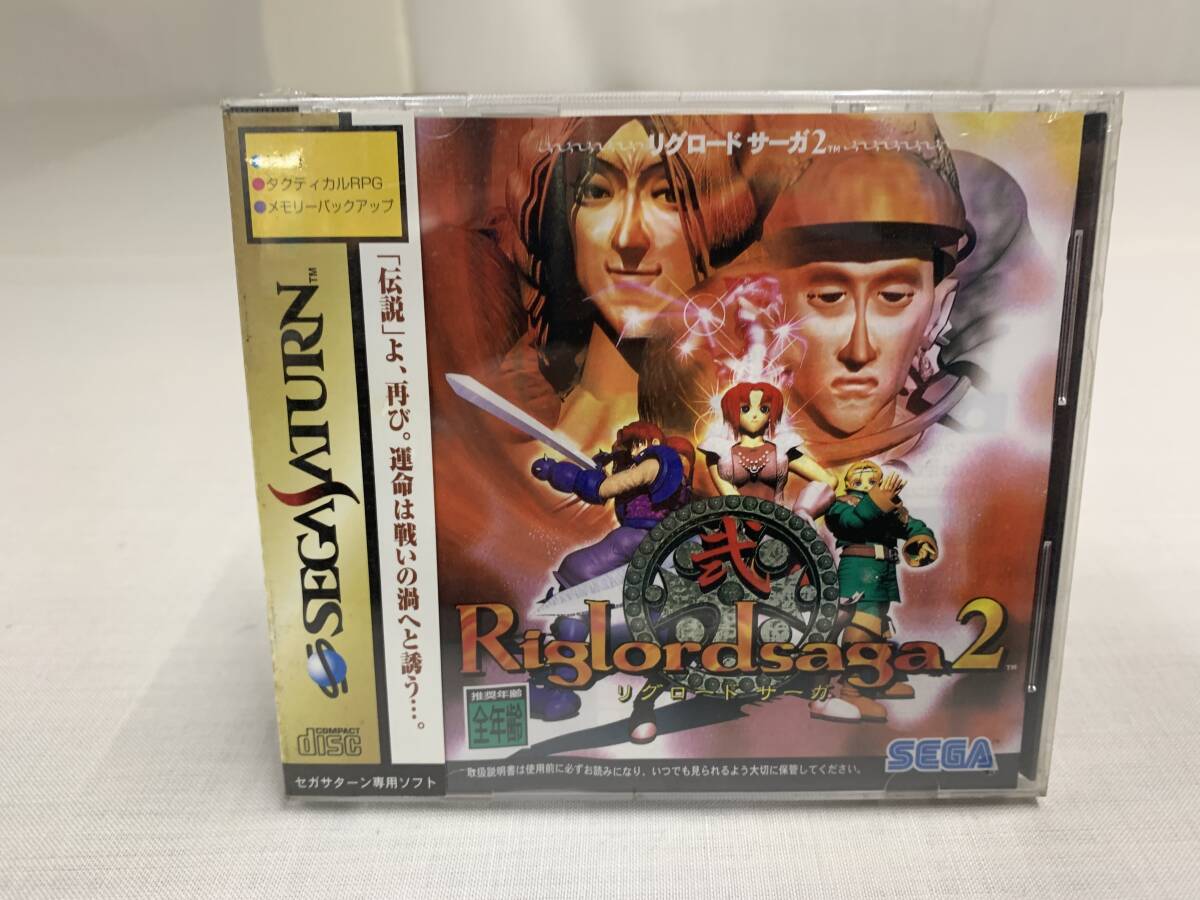 セガサターン リグロードサーガ2 「伝説」よ、再び。運命は戦いの渦へと誘う・・・。 SEGA拍卖