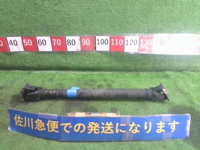 トヨタ 100ランクル 100系 前期 VXリミテッド HDJ101K 純正 フロント プロペラ シャフト ペラシャ 錆び有り 現状販売 中古拍卖