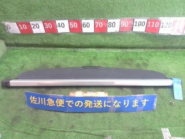 トヨタ 50系 プリウス S ZVW55 純正 トノカバー ロールシェード シェード 傷・汚れ有り 現状販売 中古拍卖