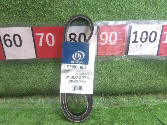 ★単品仕入れ商品★ タクティー TACTI ファンベルト 補機/オルタネーター/ダイナモベルト №2 V98D72275 90916-02380 アリスト マジェスタ拍卖