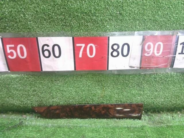 ★単品仕入れ商品★ トヨタ ヴェルファイア 30系 AGH30W 純正 ドア トリム オーナメントベース フロント 右 67795-58040-E0 スタンダード系拍卖