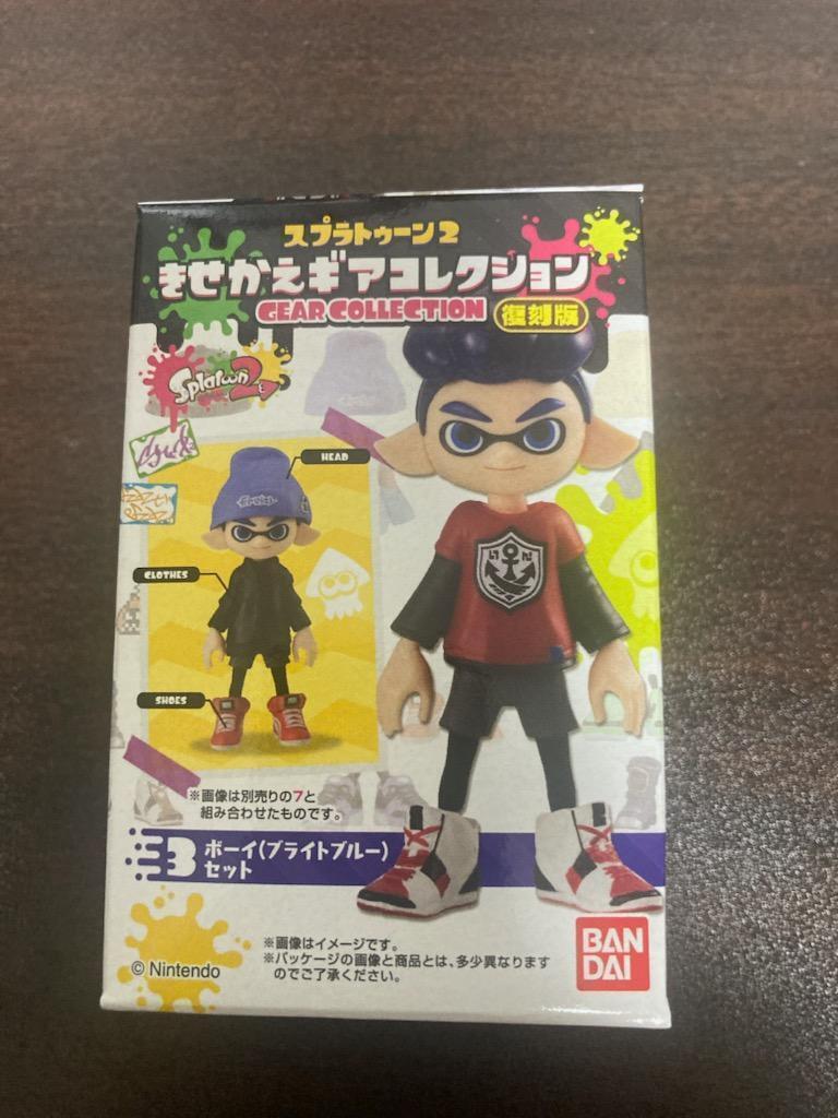 ●新品 スプラトゥーン2 きせかえギアコレクション 復刻版 ボーイ(ブライトブルー)拍卖