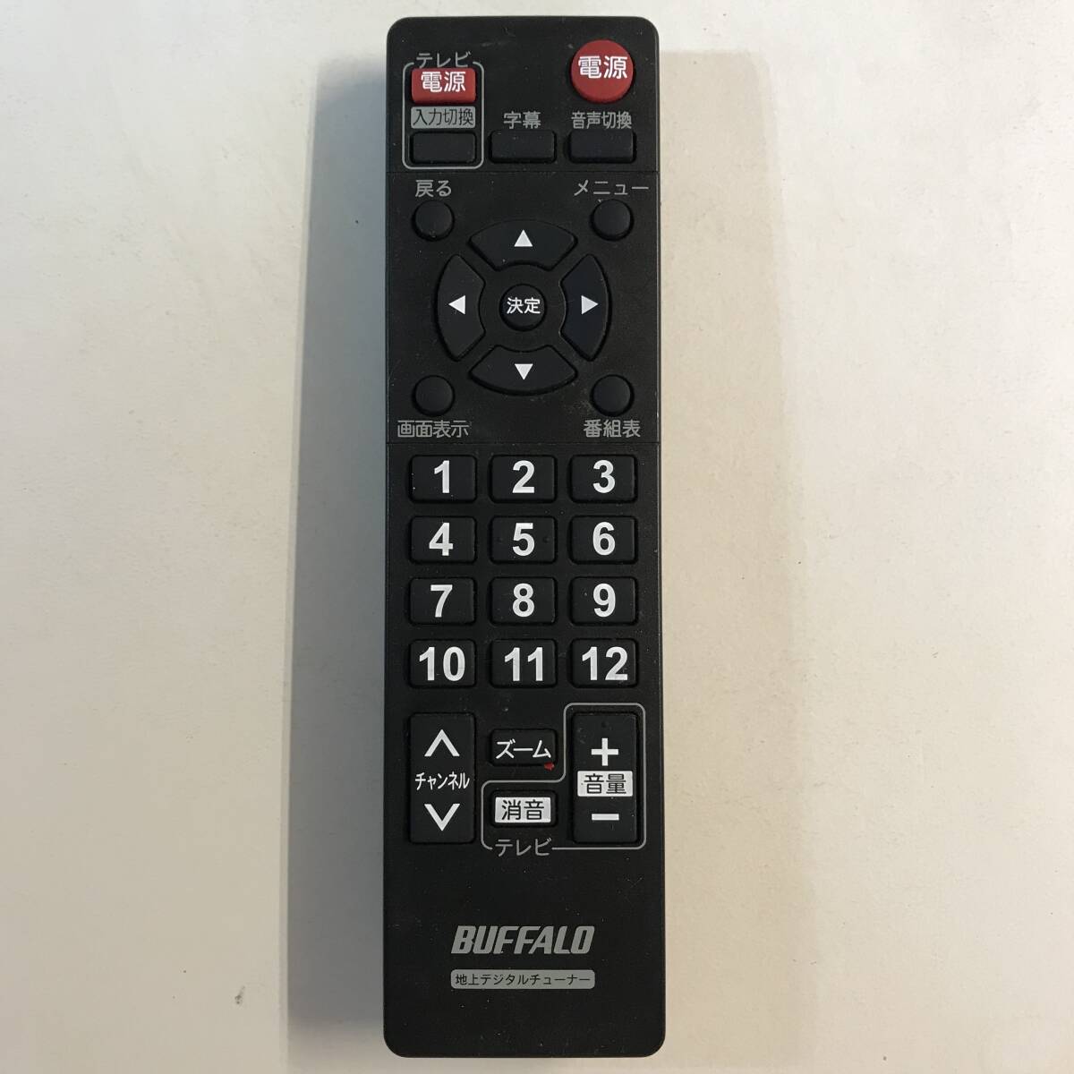 BUFFALO バッファロー 地上デジタルチューナー リモコン @TZ-12拍卖