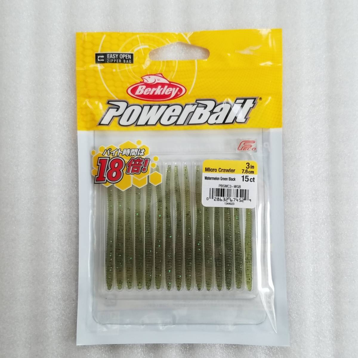 新品 バークレイ パワーベイト マイクロクローラー 3インチ #ウォーターメロン グリーン ブラック Berkley PowerBait Micro-Crawler拍卖